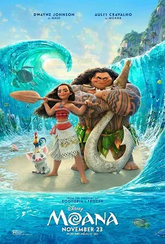 Moana: Un mar de aventuras