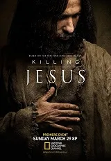 Quién mató a Jesús
