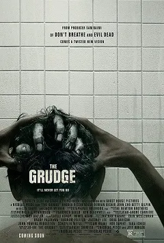 La maldición (The Grudge)