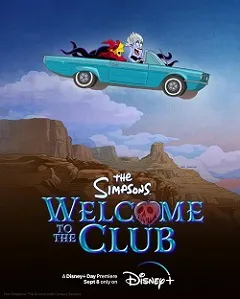 Los Simpsons: Bienvenida al club