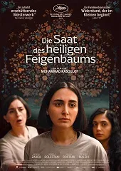 La semilla de la higuera sagrada