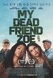 Zoe, mi amiga muerta