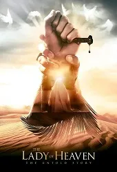 La dama del cielo