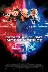 Detective Knight: Última misión