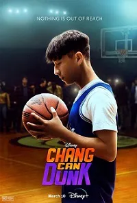 Puedes hacerlo Chang