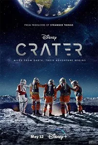 Cráter: Un viaje inolvidable