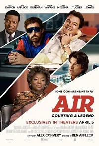 AIR: La historia detrás del logo