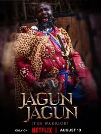 Jagun Jagun (The Warrior)