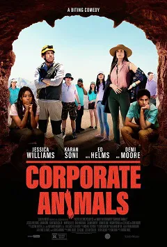 Animales corporativos